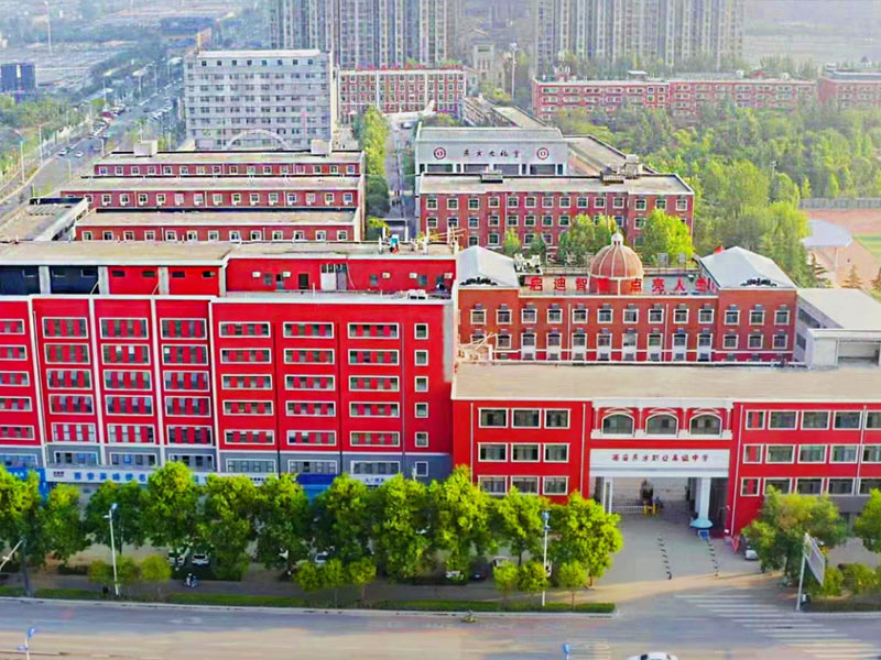 镇坪校园鸟瞰图